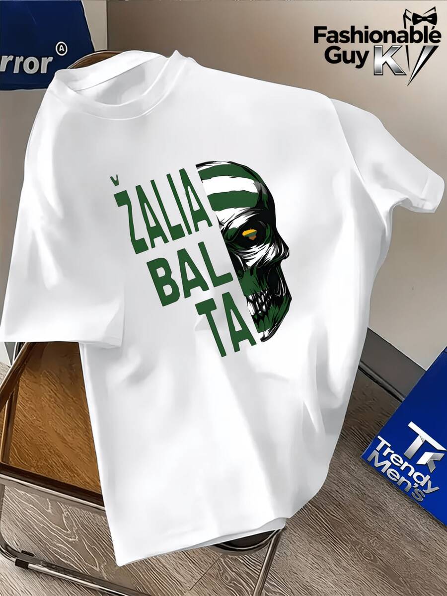 Camiseta con estampado de calavera ?Alia Balta para hombre - Estilo vintage de hip-hop, suave y transpirable, diseño de estampado audaz, cuello redondo, camiseta de manga corta para verano, camiseta de hip-hop. - Blanco - Ver 1