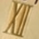彩色