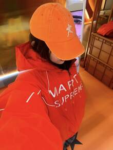 Nahmias X Marty Supreme A24 Classic Warm Up Jacket | Premium Brushed Cotton Twill | Archival Collab Silhouette | Quiet Luxury Streetwear Essential | Elevated Warm-Up Staple - Màu Cam san hô - Xem 5