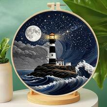 2pcs Ocean Lighthouse Series Embroidery Kits, Beginner DIY Handmade Embroidery Set, Fresh Night Scenery Home Decor Wall Hanging - Multicolor - View 6