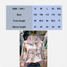 Striped Collar, Leopard-Print Floral Letter Print Shirt, Streetwear Casual Style, Comfortable Long-Sleeve T-Shirt, Women's Top - 彩色 - 查看 3