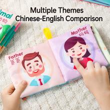 Buku Kain Bayi Edukasi Dini, Buku Kognisi Lembut Hewan dan Transportasi Bahasa Inggris, Mainan Bayi untuk Belajar Hewan Lalu Lintas Buah Bentuk dan Angka - MultiWarna - View 6