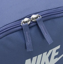 Nike Heritage 21L 輕盈有型運動 織品 雙肩包 常規 男女同款情侶款 世界靛青 - 世界靛青 - 查看 6