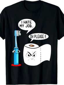 I Hate My Job! Oh, Come On, Come On. T-Shirt With A Funny Slogan About Workplace Grievances. Unisex Short-Sleeved Printed T-Shirt For Summer 2025. 220gsm Pure Cotton. - 黑色 - 查看 7