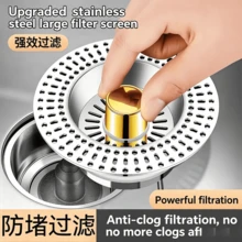 Stainless Steel Sink Strainer, Universal Kitchen Sink Drain Filter, Vegetable Washing Basin Drain Stopper, Sink Drain Plug - Multicolor - View 7