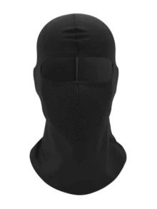 2-In-1 Men's Outdoor Cycling Balaclava, Ice Silk Windproof Sunscreen Face Mask, Motorcycle Sports Breathable Neck Gaiter - A - View 2
