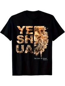 Men's T-Shirt With Lion Of Judah Print - Bible Verse Of Jesus Christ, Casual Cotton Fabric, Round Neck, Suitable For All Seasons, Machine Washable, Print In Black, Gold And Brown. - 黑色 - 查看 8