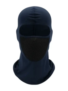 2-In-1 Men's Outdoor Cycling Balaclava, Ice Silk Windproof Sunscreen Face Mask, Motorcycle Sports Breathable Neck Gaiter - A - View 3