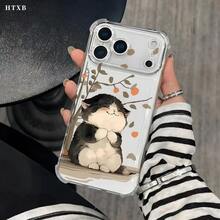 Phone Case With A Pattern Of A Black And White Kitten With Its Eyes Closed, In Someone's Arms. Compatible With IPhone 17, 16, 15, 14, 13, 12, 11 Pro Max, Plus, S And A,  And . Lightweight, Non-Slip, And Shockproof Design. - 無色 - 查看 2