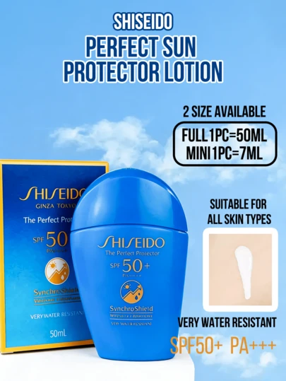 Shiseido 资生堂完美防晒乳液（50ml 大瓶装；7ml 试用装），超强防水防汗，采用 SynchroShield 同步防护技术，轻盈不黏腻，隐形质地，适用于面部和身体，适合所有肤质，奢华护肤，适合日常使用、海滩度假、旅行、户外活动，是女士和爱美人士的理想礼物，使用方便。
