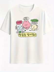 Camiseta de manga corta con estampado de dibujos animados, manga corta casual - Hecha de tela, una opción perfecta para el verano. Cómoda y elegante para mujeres - Suave y transpirable - Blanco - Ver 1