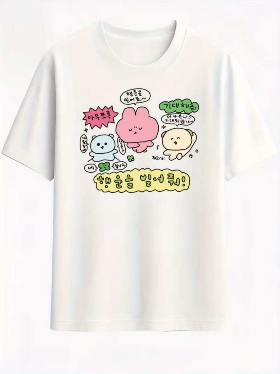 Camiseta de manga corta con estampado de dibujos animados, manga corta casual - Hecha de tela, una opción perfecta para el verano. Cómoda y elegante para mujeres - Suave y transpirable - Blanco - Ver 1
