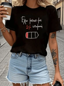 Frase griega divertida con dibujo de batería casi vacía que simboliza poca paciencia y sentido del humor para mujeres modernas camiseta de mujer casual cómoda y original - Negro - Ver 8