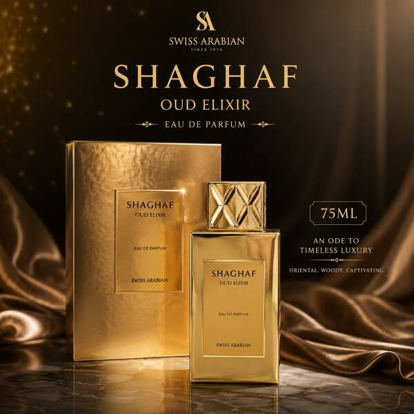  Lattafa Swiss ArabianShaghaf Oud Elixir EDP 75ML Sviatky, darčeky ku Dňu matiek, všetko najlepšie k narodeninám