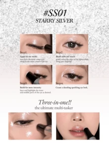 Eunarz 高显色度顺滑易晕染眼妆品牌，面部彩绘化妆品，适合女性和女孩，完美适用于春夏、Y2K 时尚派对，是母亲节、生日派对的理想礼物，最佳颜色选择。 - #SS02 SUNRISE GOLD - 查看 7