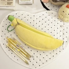 香蕉造型毛绒铅笔盒 大容量可爱笔袋 文具收纳袋 礼品 - 多色 - 查看 2