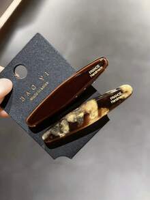 经典玳瑁纹箔片醋酸纤维发夹，刻有“FRANCE Handmade”字样，防滑鳄鱼夹可固定刘海和侧发，简约优雅的设计适合日常、工作和正式场合，是送给女性和女孩的精致发饰礼物。 - 彩色 - 查看 2