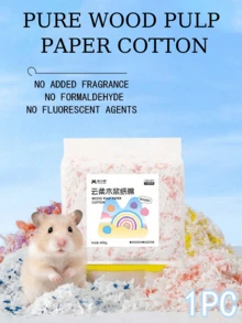 無塵倉鼠紙墊，高吸水性除臭小動物墊料，蓬鬆原生紙漿棉巢穴，適合冬季保暖與夏季冷氣房，舒適柔軟墊料，適用於天竺鼠、兔子、龍貓 - 彩色 - 查看 3