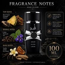 Lattafa YARA Asad Elixir 100ml, Gift For Holidays, Mother's Day, Birthday - Woody & Earthy - View 3