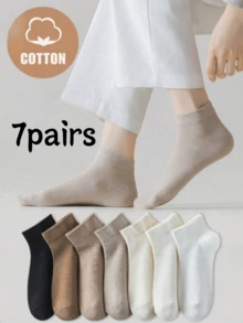 7 Pairs Unisex Solid Color Cotton Casual Short Socks, Versatile, Plus Size, Spring/Autumn, 1/3/5/10/20 Pairs - Multicolor - View 4