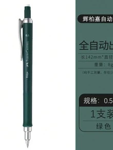 Lápiz Faber-Castell Edga, mina de 0.5mm, agarre de silicona para exámenes estudiantiles, mina irrompible - Multicolor - Ver 8