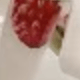 Retro Strawberry