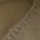 بني