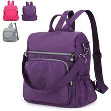 Waterproof Backpack, Women's Handbag, Nylon Shoulder Bag, Small Schoolbag, Travel Bag - Multicolor - View 2