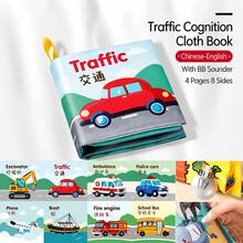 Buku Kain Bayi Edukasi Dini, Buku Kognisi Lembut Hewan dan Transportasi Bahasa Inggris, Mainan Bayi untuk Belajar Hewan Lalu Lintas Buah Bentuk dan Angka - MultiWarna - View 8