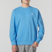 Áo sweatshirt cổ tròn dáng rộng đơn giản Nike SS24 với logo thêu, dành cho nam, màu xanh dương. - Màu xanh lam - Xem 2