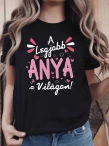 Hungarian Phrase With Pink Hearts Symbolizing The Purest Love And Gratitude Towards The Best Mother In The World, Perfect For Expressing Affection. Casual, Comfortable, And Modern Women's T-Shirt - 黑色 - 查看 1
