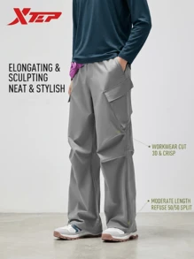 XTEP 2026 New Outdoor Water-Resistant Cargo Pants For Men, Subtle Gray - Restrained Gray - View 2
