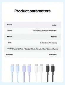 anker A81E Data Cable Type-C Fast Charging Cable, Universal Charging And Data Transfer Cable For Mobile Phones And Tablets, High-Speed Data Transfer, Durable Braided Cable - View 8