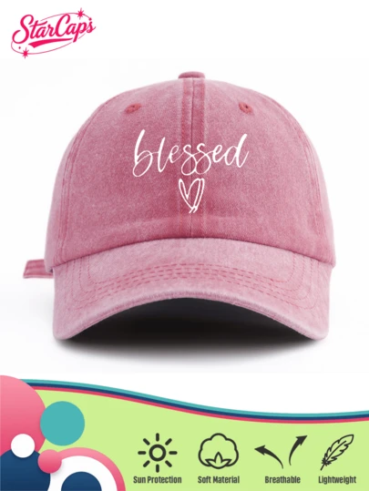 1 Pc "Blessed" Heart Print Washed Baseball Cap, Women's Available In Multiple Retro Colors, Inspirational Slogan Aesthetic Dad Hat, Vintage Streetwear Christian Faith Gift Accessories