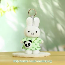 Gantungan Kunci Boneka Plush Miffy Panda Series, Boneka Kelinci Lucu, Aksesori Tas Ransel untuk Wanita dan Anak Perempuan, Barang Dekoratif - MultiWarna - View 13