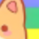 彩色