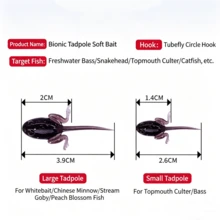 5-10个仿生蝌蚪软饵，2.6/3.9厘米硅胶材质，带即用型鱼钩，适用于鲈鱼垂钓，水面漂浮型路亚 - 彩色 - 查看 2