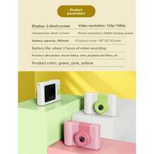 NDigital Camera, 4800W Pixel 1080P Video Recorder, 2.4" IPS Screen, 180mAh Battery, Reversible Lens Compact Camera - View 8