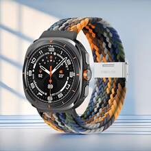 适用于三星 Galaxy Watch8/8 Classic 44mm/40mm/46mm/Ultra 2025 47mm 的编织金属表扣,可调节表带,Galaxy Watch 8 表带 - 彩色 - 查看 18