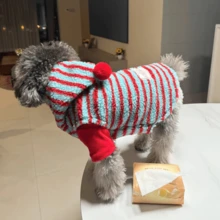 1 Bộ quần áo ấm áp kẻ sọc cho thú cưng, quần áo cho chó, quần áo cho mèo, phù hợp cho chó Teddy, Poodle, Maltese. - Đỏ - Xem 5