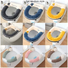 Nắp bồn cầu hình ốc sên dễ thương, dày dặn, mềm mại, đa năng, dùng cho phòng tắm, nhà vệ sinh, cắm trại, du lịch tự lái, phụ kiện du lịch thiết yếu cho nữ. - Nhiều màu 3 - Xem 17