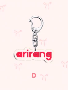 1個/7個 紅色與白色 ARMY 壓克力鑰匙圈，ARIRANG Love Song 吊飾，K-Pop 粉絲包包與手機裝飾禮物 - 彩色 - 查看 5
