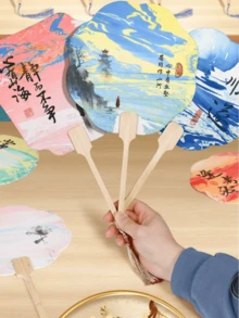 DIY復古紙製手扇,獨特且不可替代,便攜式卡通扇,春夏季可愛小扇子,流蘇吊飾配件,傳統中式漢服舞蹈配件,優雅實用的女性手持扇,裝飾禮品,強風力女孩理想夏季扇,適合作為教堂婚禮伴手禮、新娘派對道具、伴娘拍照配件、生日禮物及夏季活動 - A - 查看 2