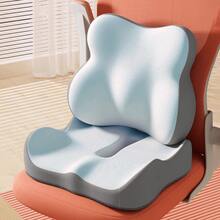 2pcs/1pc Car Seat Cushion & Lumbar Support Set | Ergonomic Design | Elevates Driving View, Comfortable For Long Rides | Soft Memory Foam Provides Support | Suitable For Sedans, SUVs And Trucks - Multicolor - View 5