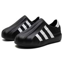 adidas originals AdiFOM Superstar 經典舒適運動 低筒 生活休閒鞋 男女同款 黑色 - 黑與白 - 查看 5