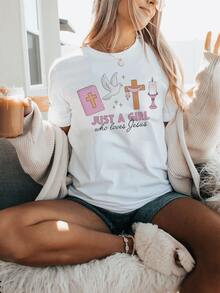 Camiseta con estampado gráfico de la Biblia "Solo ama a Jesús", estética, de manga corta y cuello redondo, top casual para todas las estaciones, ropa de mujer, ropa religiosa, ropa inspirada en la fe, top de moda, camiseta con estampado bonito, ajuste cómodo, material transpirable, camiseta de mujer, camiseta estampada, para adultos, moda religiosa. - Blanco - Ver 1