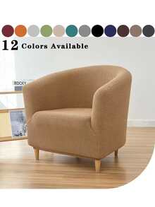 1pc/2pcs Elastic Chair Cover, Jacquard Sofa Cover, Anti-Scratch Chair Slipcover, Multiple Colors Available, Suitable For Single Chair Cover, Club Sofa Cover - Single Sofa Cover - View 2
