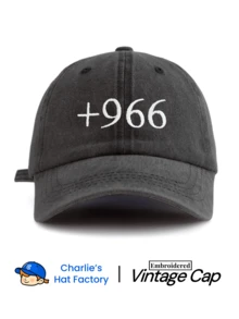 1 pièce Casquette de baseball brodée avec l'indicatif téléphonique de l'Arabie saoudite +966 - Dessus doux 6 panneaux, chapeau vintage de fierté nationale saoudienne, convient aux hommes et aux femmes - +966 - Voir 19