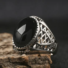 1pc 925 Sterling Silver Inlaid Black Agate Vintage Style Ring Hollow Design Dyed Black Process Women's Ring Unisex Suitable For Daily Wear Gift - Silver - View 9