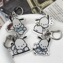 SANRIO 三丽鸥 Pochacco 钥匙扣挂件（1个），可爱动漫汽车挂件，送给动漫迷和朋友的完美礼物，适合作为情人节礼物、生日礼物、婚礼礼物、母亲节礼物、旅行配件。 - 彩色 - 查看 6